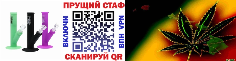Купить наркотики Разумное КОКАИН Каннабис АМФЕТАМИН ГАШИШ Мефедрон