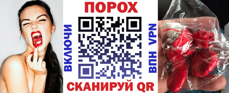 Amphetamine 98%  магазин продажи наркотиков  Разумное 