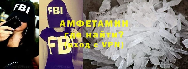 COCAINE Аркадак