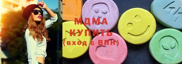мяу мяу мука Абдулино
