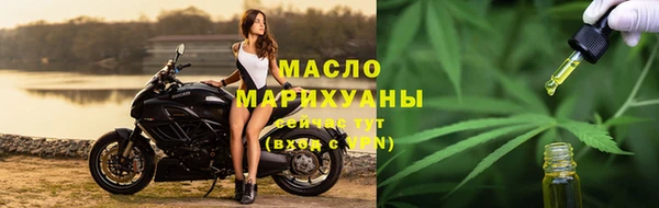 spice Абинск
