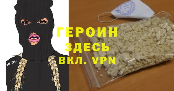 соль ск Алексин
