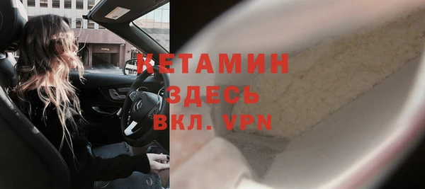 скорость Армянск