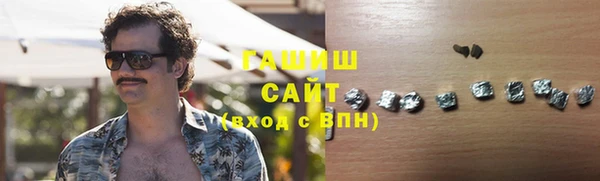 COCAINE Аркадак
