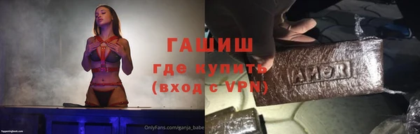 гашиш Алзамай