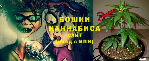 альфа пвп VHQ Алексеевка
