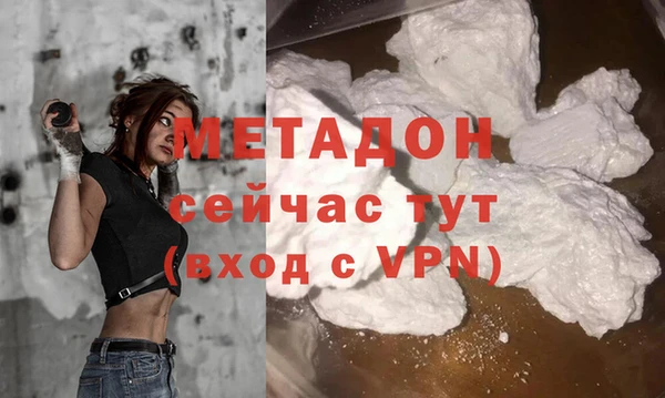 spice Абинск