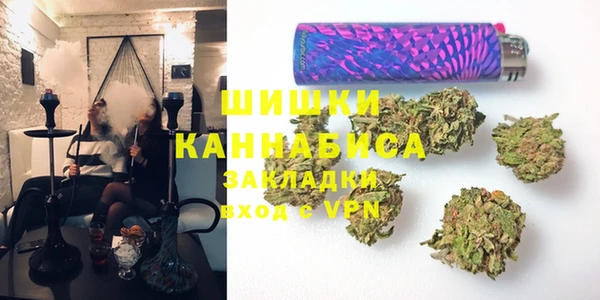 COCAINE Аркадак