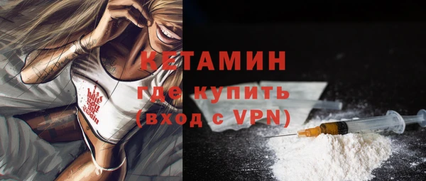 скорость Армянск
