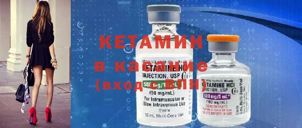 скорость Армянск