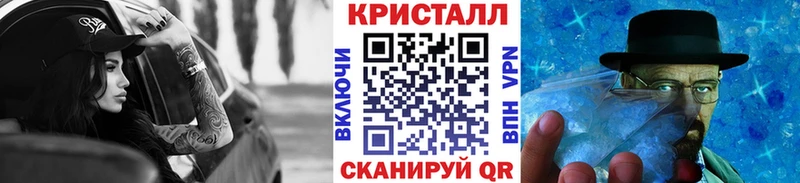 hydra ONION  Разумное  МЕТАМФЕТАМИН винт 