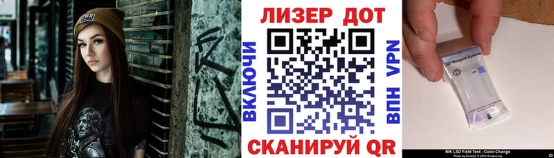 наркошоп  Разумное  кракен онион  Наркотические марки 1,8мг 